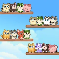 Скачать взлом Cat Sort Puzzle: Cute Pet Game  [МОД Unlimited Money] - последняя версия apk на Андроид