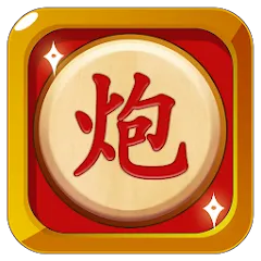 Взлом Cờ Thế Khó Nhất - Cờ Offline  [МОД Бесконечные монеты] - полная версия apk на Андроид