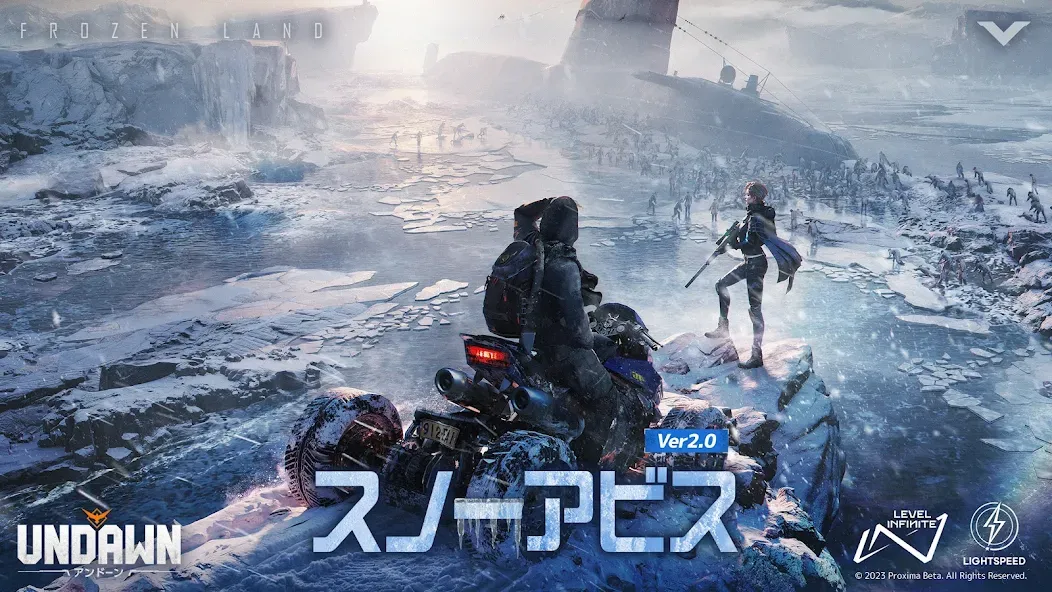 Undawn（アンドーン）  [МОД Бесконечные монеты] Screenshot 1
