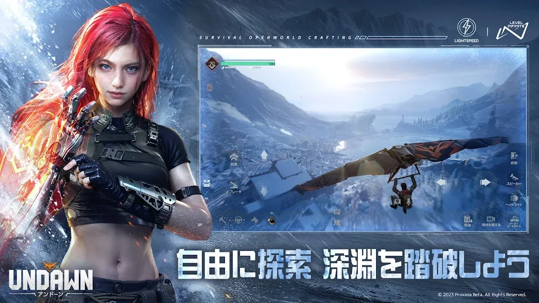 Undawn（アンドーン）  [МОД Бесконечные монеты] Screenshot 5