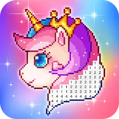 Взлом Pixel Coloring-Color by number  [МОД Все открыто] - полная версия apk на Андроид